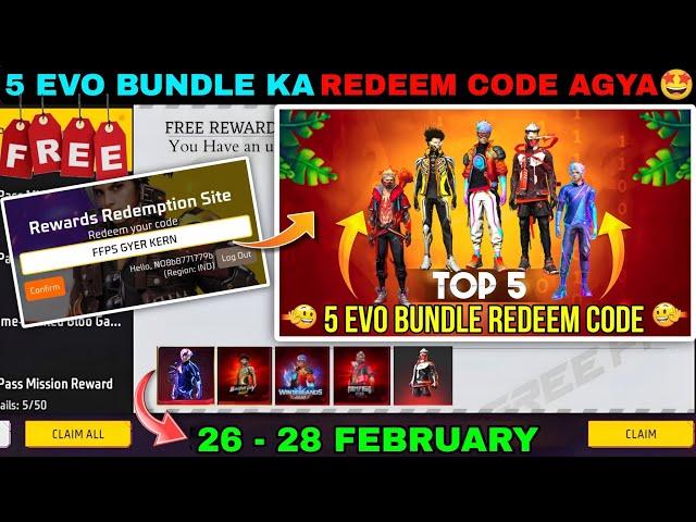 FREE FIRE REDEEM CODE TODAY 28 FEBRUARY REDEEM CODE FREE FIRE | FF REDEEM CODE TODAY 28 FEBRUARY