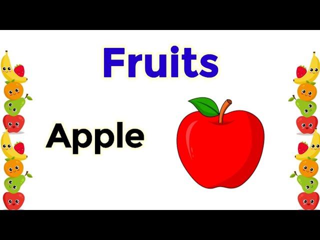 fruits name | Fruits name in english | Fruits pictures | Name of Fruits in english| #fruits #fruit