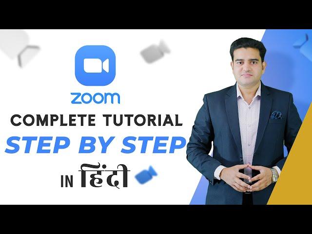 Zoom App Complete Tutorial in Hindi | How to Use Zoom App in Hindi | #zoomapptutorial