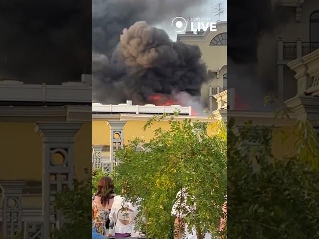 ‼️‼️‼️ У Москві палає ресторан "Пушкін"