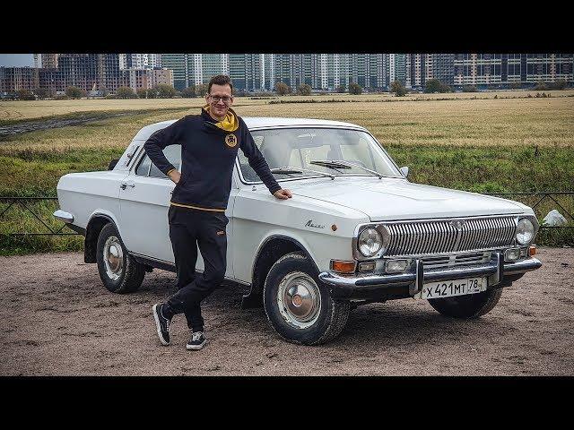 Volga with the V8 engine. The beginning.