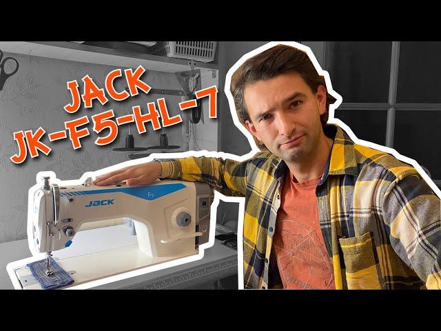 JACK JK F5 HL 7 - полный обзор. Отвечаю на популярные вопросы перед покупкой первой машинки.