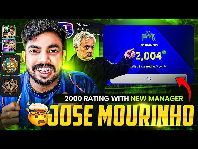 2000 RATING WITH NEW MANAGER ️‍ || JOSE MOURINHO GAMEPLAY REVIEW  ||