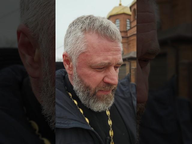 День Героев Отечества