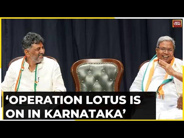 Karnataka Politics: CM Sidda & DY CM DKS Make Big Claims Says Operation Lotus Is On In Karnataka