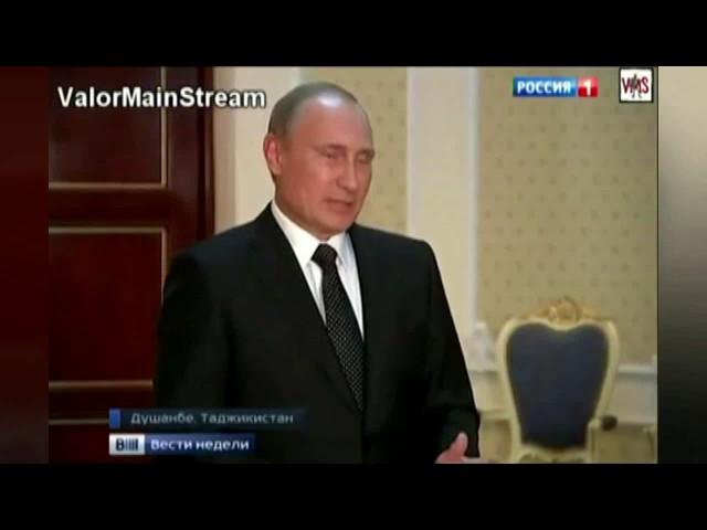 Путин - зачем? (для ВП)