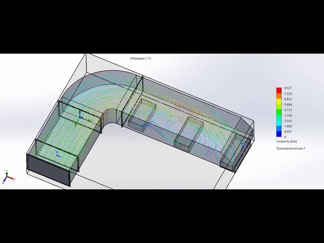 Flow Simulation Solidworks