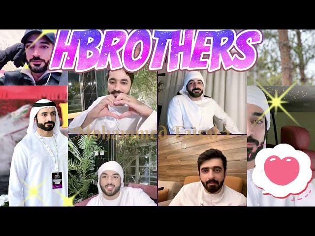 HH Faisal, HH Hamad and Mohammed Funny Moments  #hbrothers #faisal #hamad