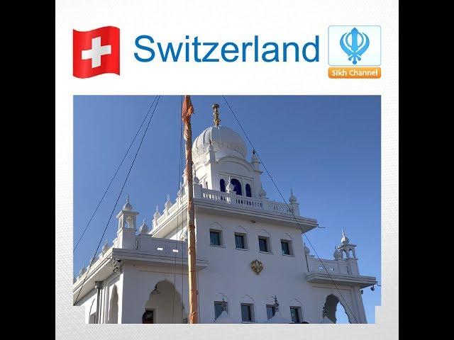 Special Show Langenthal, Switzerland Gurdwara - 10 Year Smagam Italy