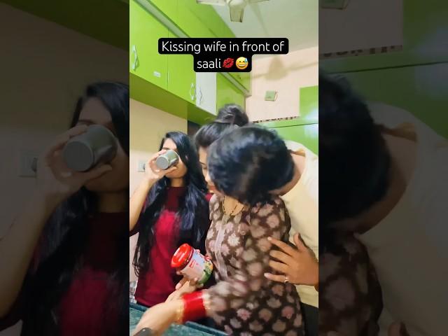 Kissing Prank On Wifein front of Saali Sahiba #shorts #kiss #viral #short