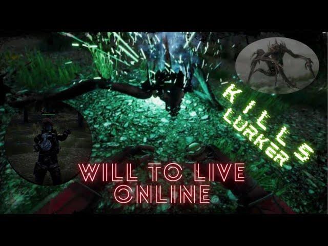 Will To Live Online : Lurker