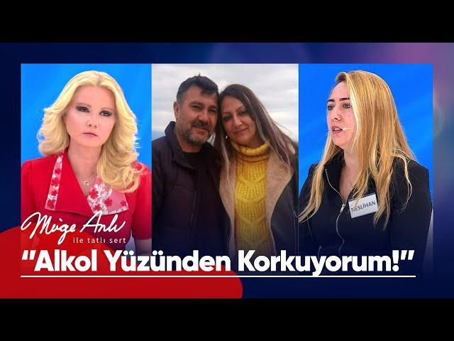 Zeynep Uğuz'un çocukları eşi Ercan'dan neden şüpheleniyor? - Müge Anlı ile Tatlı Sert 16 Ekim 2024