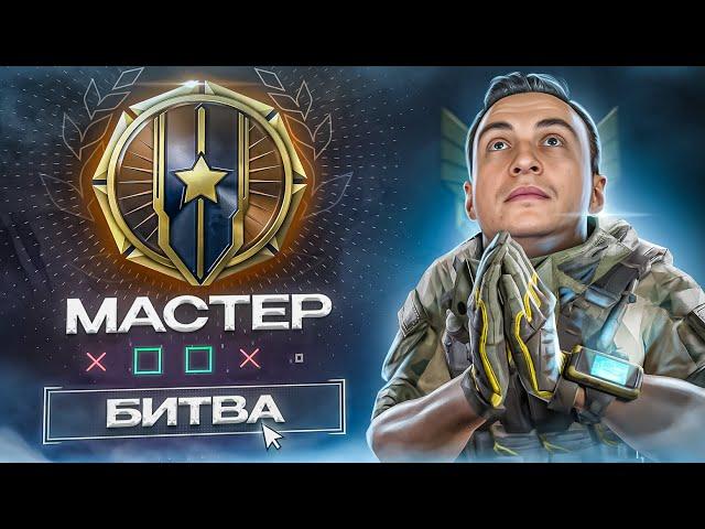 КОГДА У ТЕБЯ 1 из 1 до ГРАНДМАСТЕРА в Варфейс [Warface]