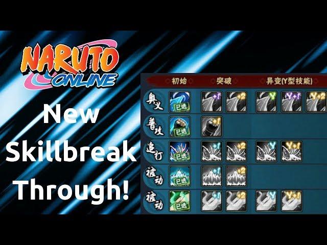 Naruto Online : Edo Yagura & GNW Kakashi New Skillbreakthrough!