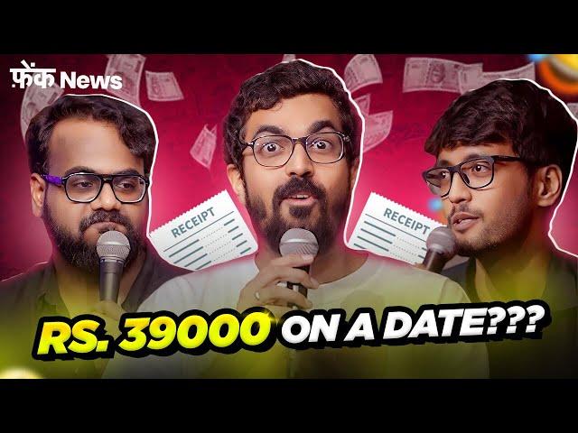 TINDER SCAMS | फ़ेंक NEWS | Ep 7