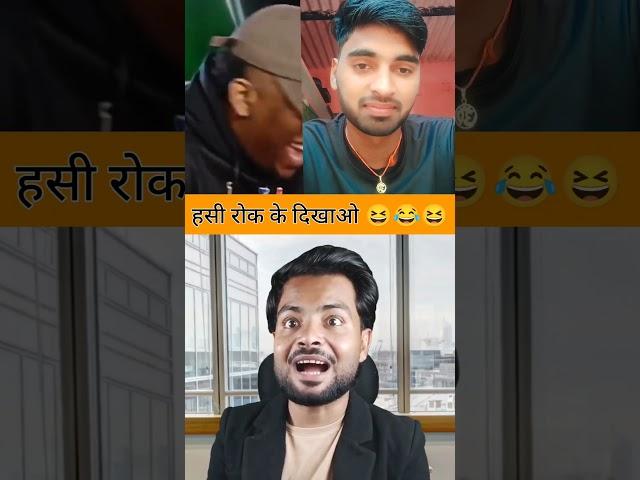 Job interview comedy #zaib #cimedy #reaction #reactionvideo