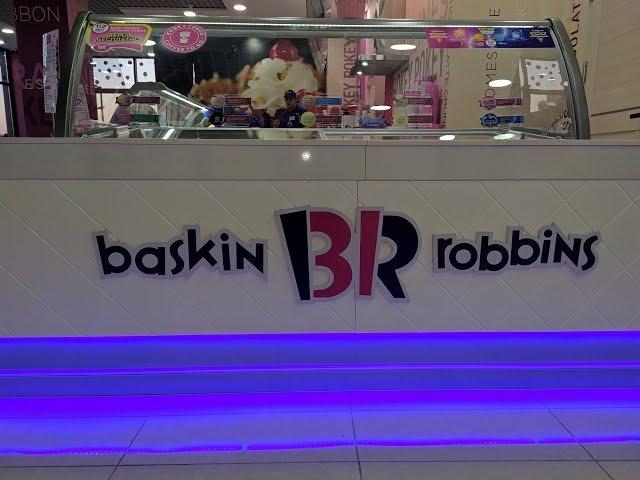 Вкусное мороженое Baskin Robbins в Ташкент Сити