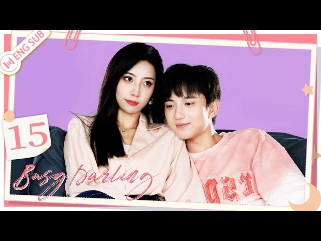 Busy Darling 15 (Mo Han, Yang Jun) | 姐姐有点忙 | ENG SUB | YoYo English Channel