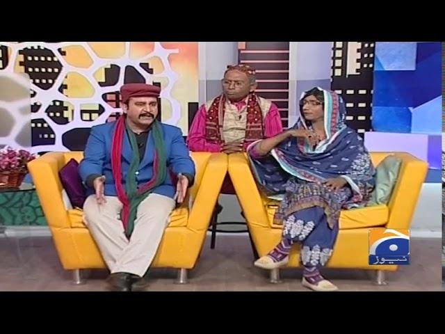 Khabarnaak - 18-January-2018