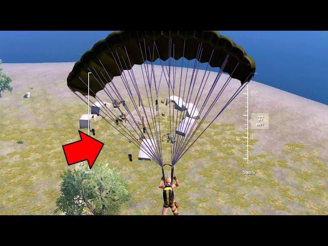 TOP 1 loot only TENTS challenge in PUBG MOBILE PUBG.exe