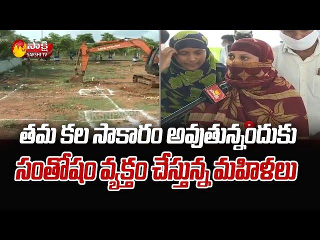 Lady Beneficiaries Reaction Over YSR Jagananna Colonies | #FaceToFace | AP Housing Scheme