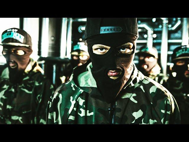 Billy Milligan - Тайный орден