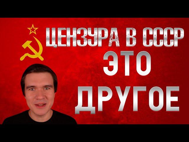 Мудрый Еж смотрит на совок \ BadComedian [Bad] – YouTube ВСЁ? (победа VK и прощание с подписчиками)