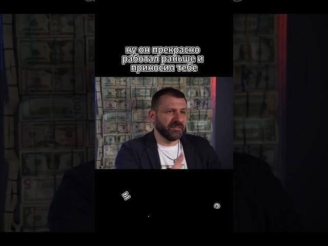 филантроп #самоотдача #добро#деньги #самосознание #психология #жизнь
