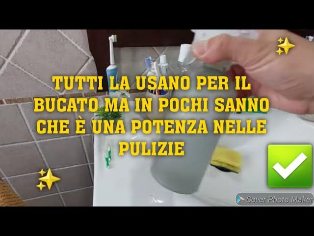 TUTTI LA USANO SOLO PER IL BUCATO MA IN POCHI SANNO CHE È UNA POTENZA NELLE PULIZIE️#puliziedicasa