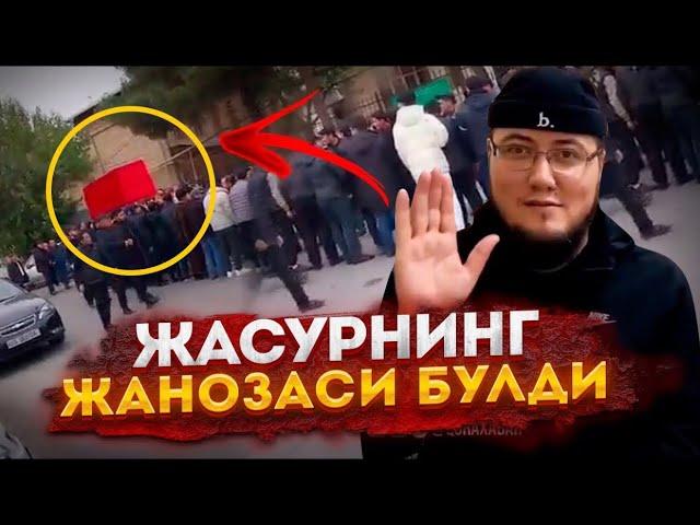 Ummon // Sobiq xonanda Jasur Rafikov vafot etdi // joylari janatda bo’lsin Amin