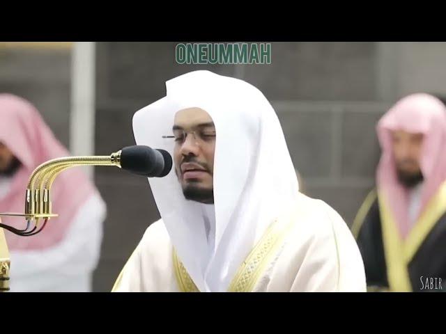 Surah Maryam Best Quran Recitation in the World By Sheikh Yasser Al Dosari