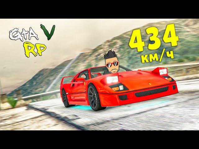 КАЖЕТСЯ ПОРА ПРОДАВАТЬ ЛАМБУ.. ОТКРЫВАЕМ НОВЫЕ КЕЙСЫ С ТАЧКАМИ В ГТА 5 РП (ECLIPSE GTA 5 RP)