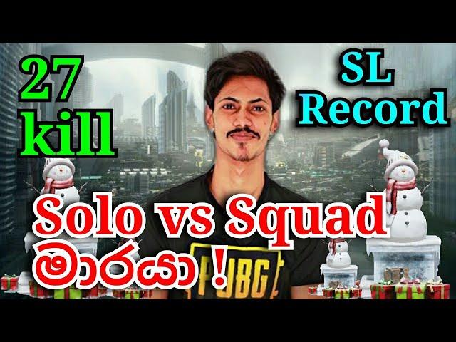 Mr Doom Solo vs SquadNew Record Mr Doom Kill Montage | Mr Doom vs | Pubg Mobile