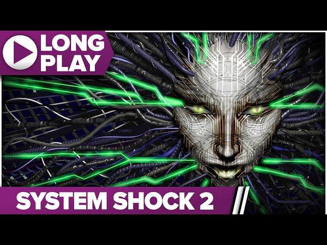 System Shock 2 100% Longplay Walkthrough (Impossible Difficulty, No Commentary)