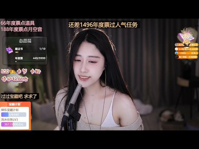 ASMR丨雪寒丨2022-11-20