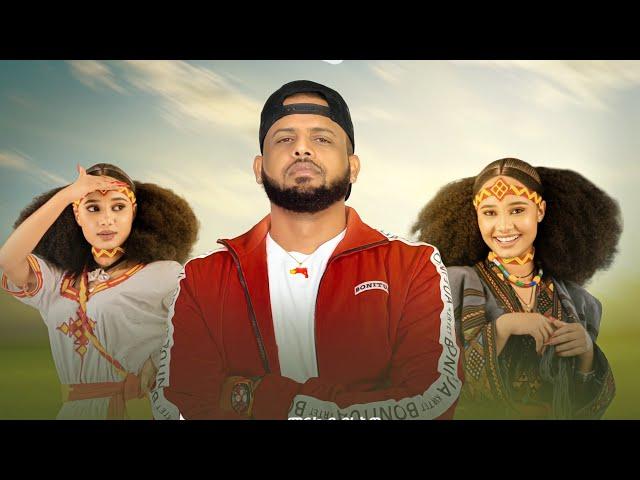 Merkeb Bonitua  ክላ ሃንስ Guayla Hiphop New official tigray music 2023