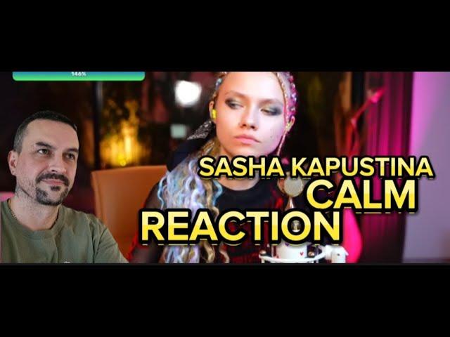 SASHA KAPUSTINA cALM Штиль - Ария (cover Саша Квашеная) #квашеная reaction