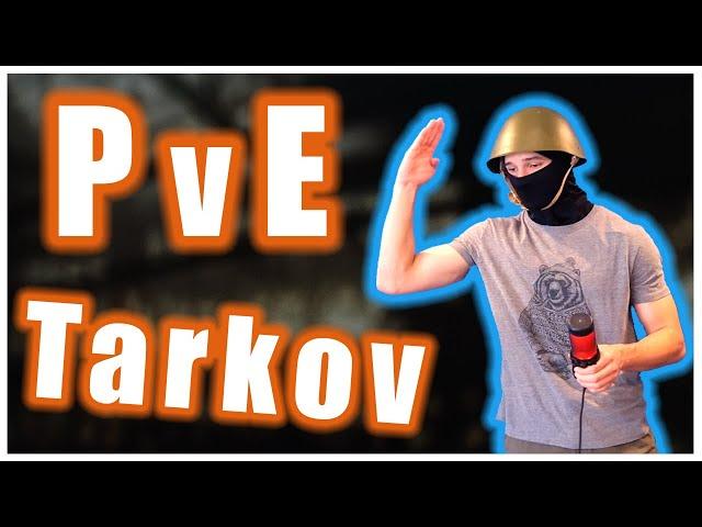 Blue Collar Tarkov | Tarkov PvE