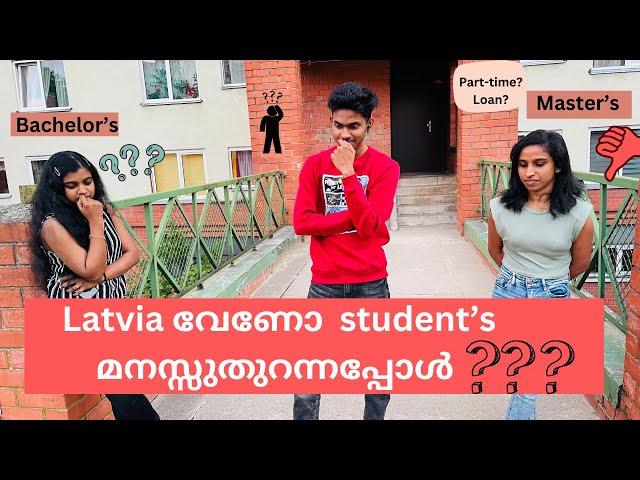 2024 Latvia വേണോ student's മനസ്സുതുറന്നപ്പോൾ??? ||Student‘s experience in Latvia|| Malayalam vlog||