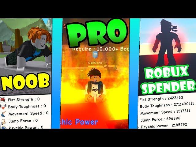 NOOB vs PRO vs ROBUX SPENDER - Super Power Training Simulator