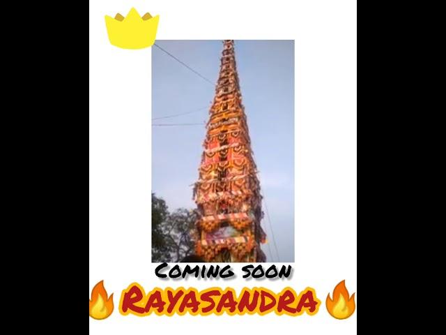 Rayasandra 