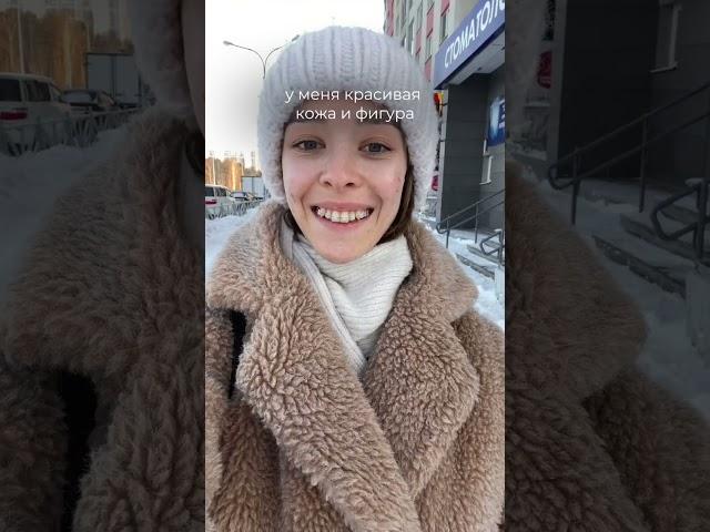 Зарабатываю миллионы в легкости 