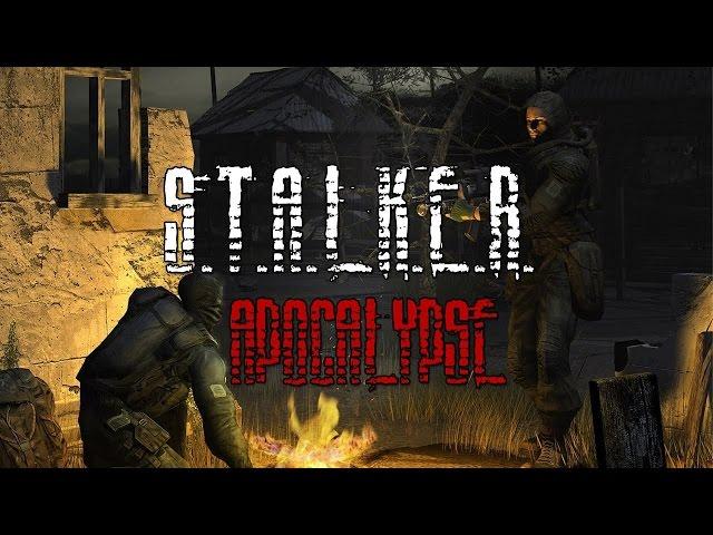 Прохождение S.T.A.L.K.E.R Апокалипсис #3 Темная долина или X18