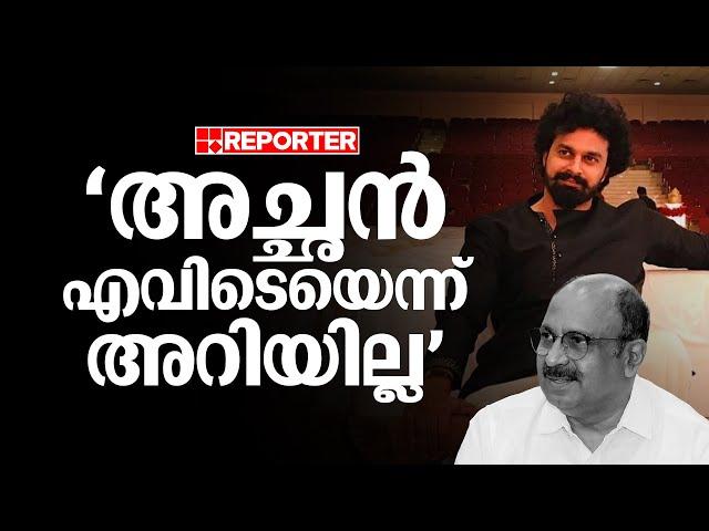 'SIT ഈ ചെയ്തത് അംഗീകരിക്കാനാവില്ല, അച്ഛന്‍ എവിടെയെന്ന് അറിയില്ല' | Shaheen Siddique