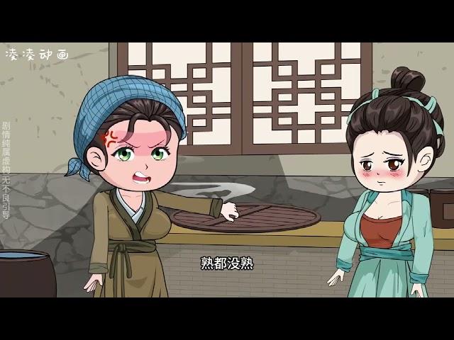 完结《恶妇有空间，不闹了，好好过日子》苏如意是杏花村臭名昭著的恶媳妇，在家里横行霸道好吃懒做，不尊老不爱幼，连自己的亲儿子都摔成了傻瓜蛋子。 这天苏如意卷了家里钱财想跟外头野男人#西西漫解
