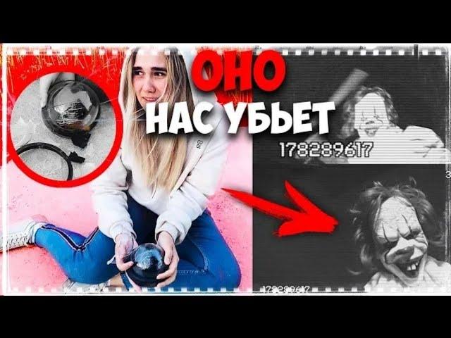 КЛОУН СЛОМАЛ КАМЕРЫ ЗА 150 ТЫСЯЧ!!! ЗАБРАЛ НАШУ КАМЕРУ! ОН ПРИШЁЛ МСТИТЬ СКРЫТЫЕ КАМЕРЫ ВО ДВОРЕ!