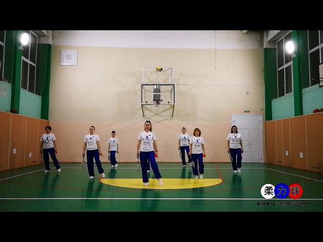 Ролибол в России. 8 форм тайцзи с ракеткой. Ассоциация ролибола. Roliball. Taiji racket.