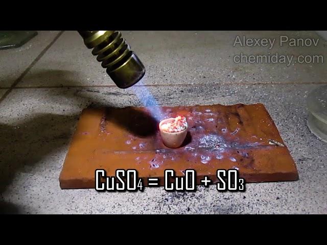 Thermal decomposition of blue vitriol | CuSO4 = CuO + SO3