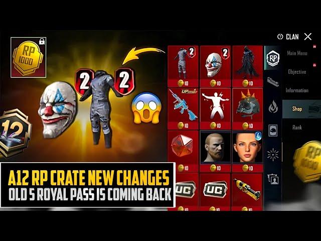  Don’t Forget Get This News | A12 RP Crate New Changes 5 Royal Pass Coming Back In A12 RP | PUBGM