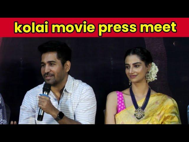 vijay antony speech latest speech kolai movie press meet